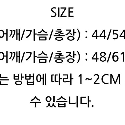 [BUNJANG] Heavy Duty Fleece Vest / [2] 헤비듀티 플리스 베스트(후리스 조끼)