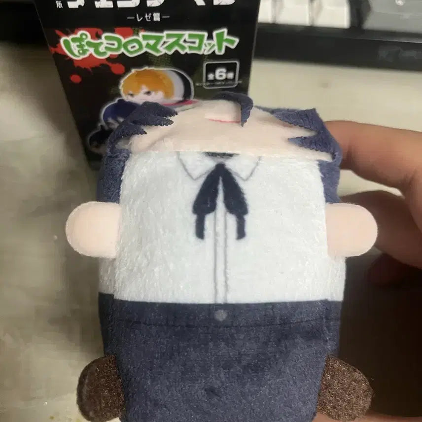 [BUNJANG] Chainsaw Man Reze Nui Plush / 체인소맨 포테코로 레제 인형