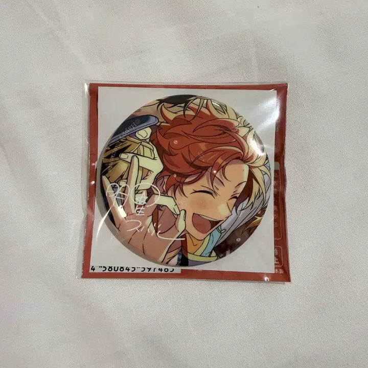 [SOLD OUT] 앙스타 10주년 캔뱃지 컬렉션 아케호시 스바루 트릭스타 앙상블스타즈