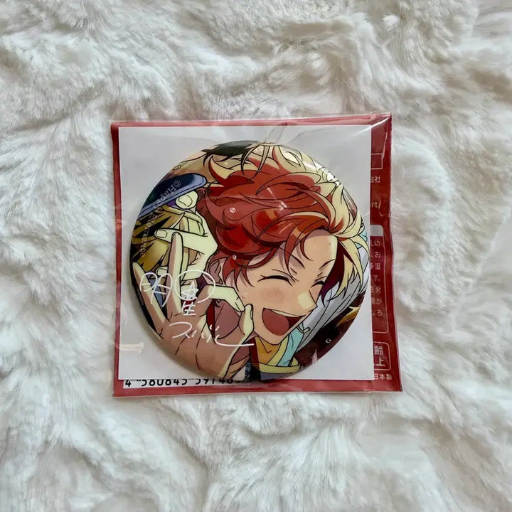 [SOLD OUT] 앙스타 10주년 캔뱃지 컬렉션 아케호시 스바루 트릭스타 앙상블스타즈