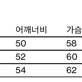 [SOLD OUT] 해칭룸 스트라이프 셔츠 차콜