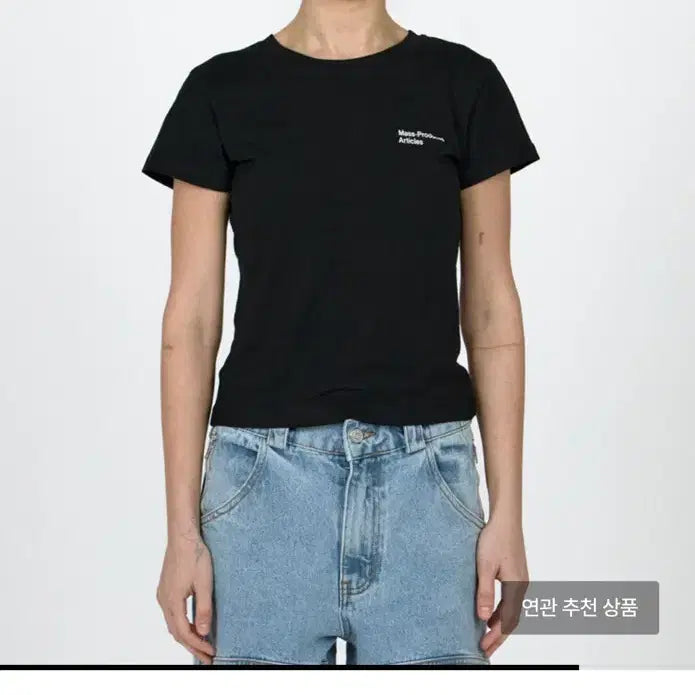 [SOLD OUT] 플라스틱프로덕트 우먼 반팔 L 새상품