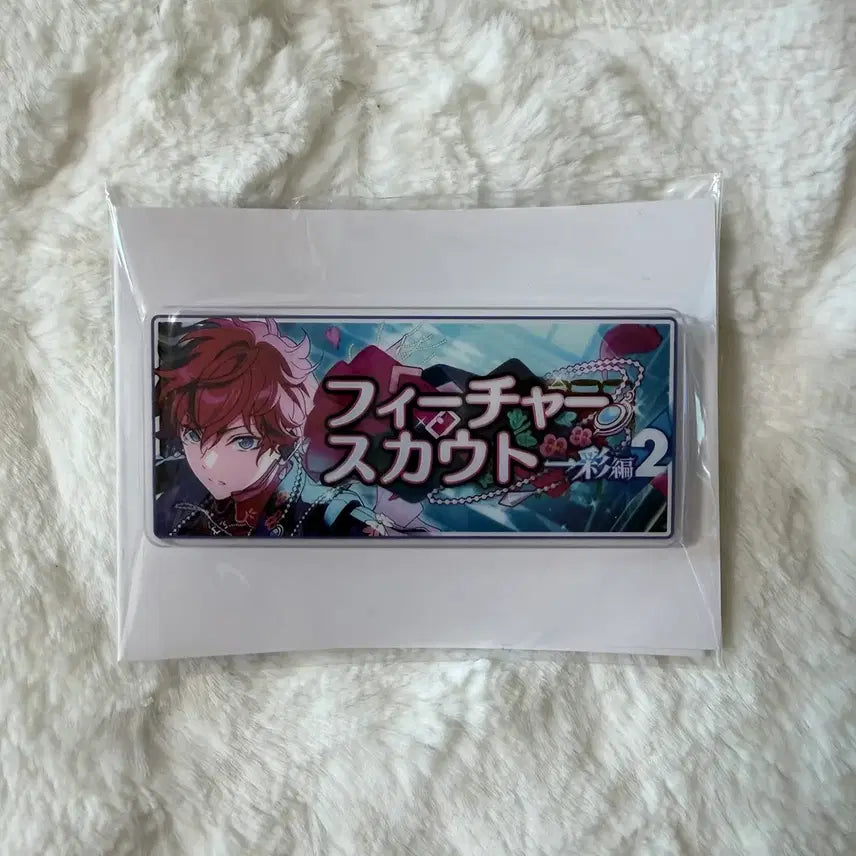 [BUNJANG] Ensemble Stars! Banner Badge Collection Feature Scout 2 Amagi Hiiro Acrylic / 앙스타 배너뱃지 컬렉션 피처 스카우트 2 아마기 히이로 알칼로이드 아크릴