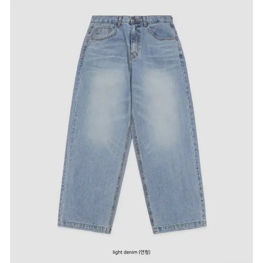 [BUNJANG] Underbee Calvin Wide Denim Pants / 언더비 캘빈 와이드 데님 팬츠