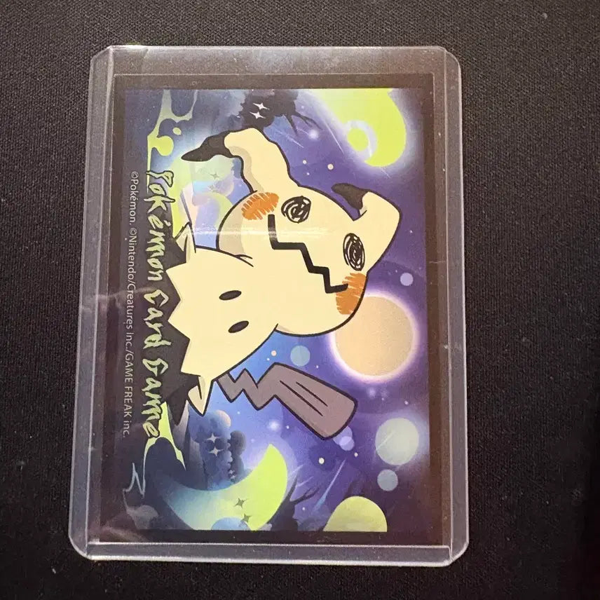 [BUNJANG] Mega Greninja SAR Trading Card / 메가개굴닌자sar