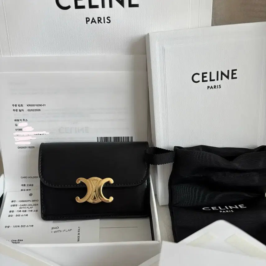 [BUNJANG] Celine Triomphe Shiny Calfskin Flap Card Wallet / (정품/새상품급) 셀린느 트리옹프 샤이니 카프스킨 플랩 카드 지갑
