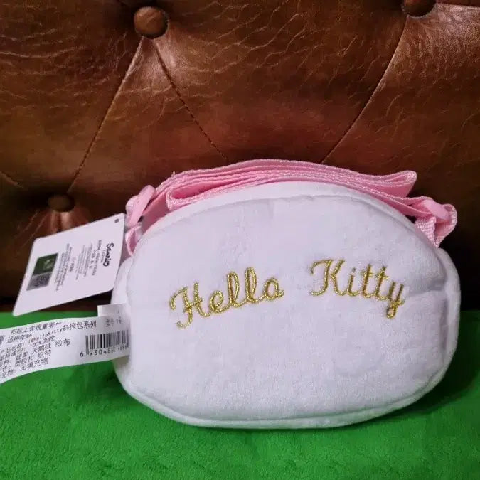 [BUNJANG] Sanrio Hello Kitty Mini Cross Bag / 산리오 2025 헬로키티 미니 크로스백