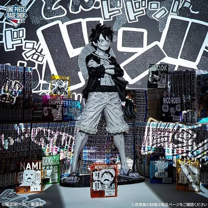 [BUNJANG] One Piece Base Shop Luffy Figure Bundle / 원피스 베이스샵 제일복권 루피 피규어 일괄