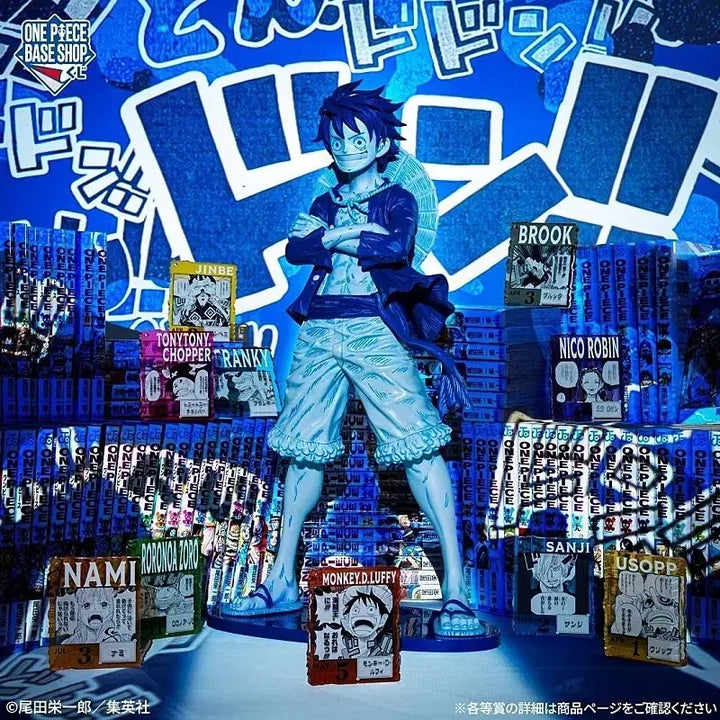 [BUNJANG] One Piece Base Shop Luffy Figure Bundle / 원피스 베이스샵 제일복권 루피 피규어 일괄