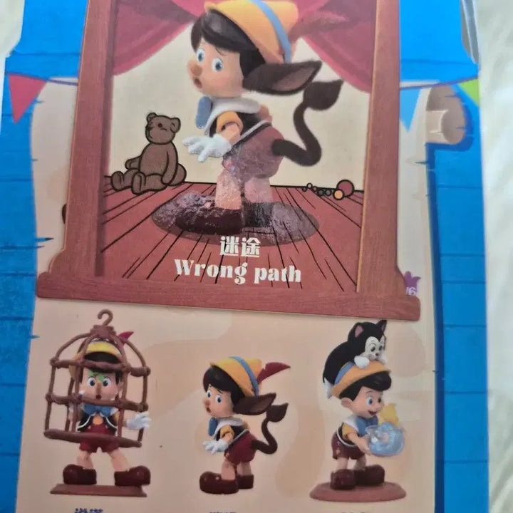 [BUNJANG] Top Toy Pinocchio Random Figure / 탑토이 피노키오 랜덤 피규어