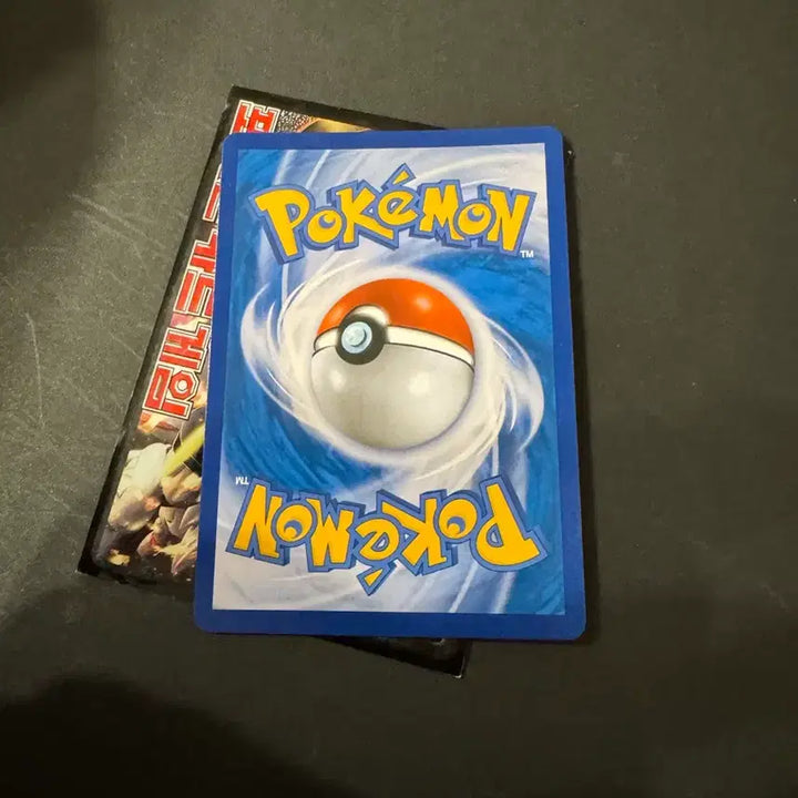 [BUNJANG] Pokémon Card Lugia GX SSR / 루가루암 GX SSR 포켓몬 카드