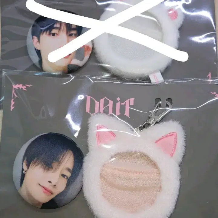[BUNJANG] Stray Kids Do It Pop-Up Hyunjin &amp; I.N Pin Badge / 미개봉,원가이하)스키즈 두잇팝업 말랑 핀뱃지 현진 아이엔