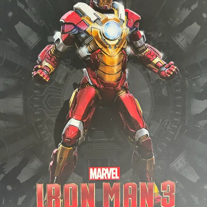 [BUNJANG] Dragon Models Iron Man MK.17 Heartbreaker Action Figure / [아이언맨] 드래곤 모델 1/9 아이언맨 MK.17 하트브레이커 (정품)