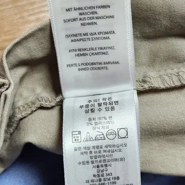 [BUNJANG] Polo Prepster Shorts M / 폴로 프렙스터 반바지 M