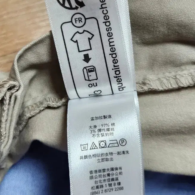 [BUNJANG] Polo Prepster Shorts M / 폴로 프렙스터 반바지 M
