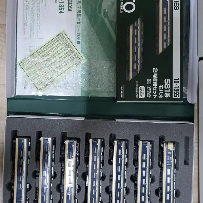 [BUNJANG] Kato 581 Series 9-Car Model Train / kato 철도모형 581계 9량