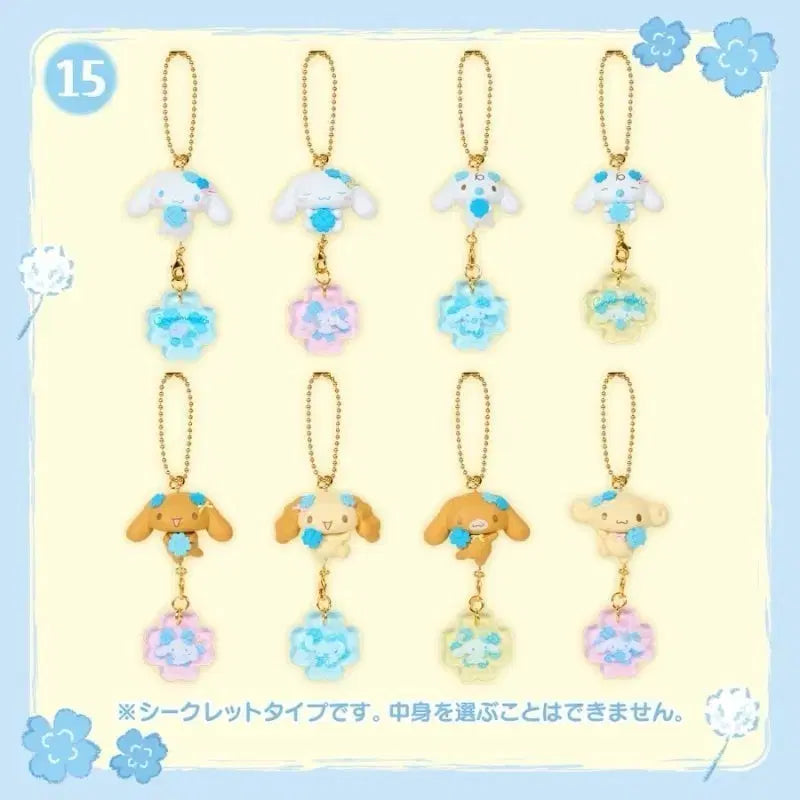 [BUNJANG] Sanrio Cinnamoroll Clover Secret Mascot Charm Full Box (Sealed) / 산리오 시나모롤 클로버 마스코트 풀세트