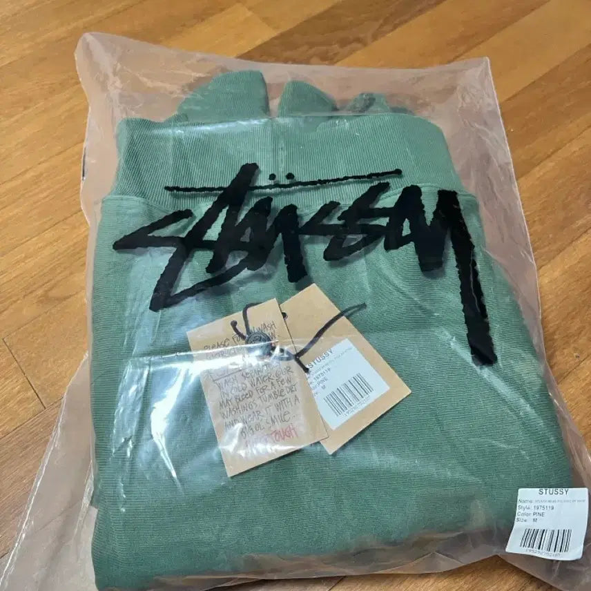 [BUNJANG] Stussy Green Hoodie Zip-up / 스투시 그린 후드집업