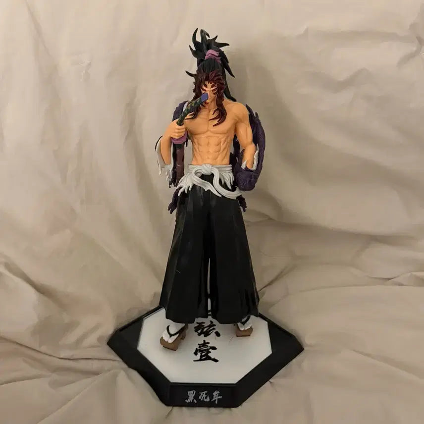 [BUNJANG] Demon Slayer Kokushibo Figure by Jack&