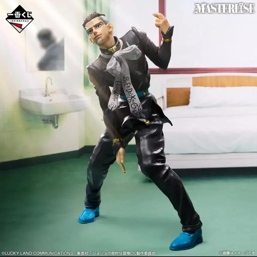 [BUNJANG] Ichiban Kuji JoJo&