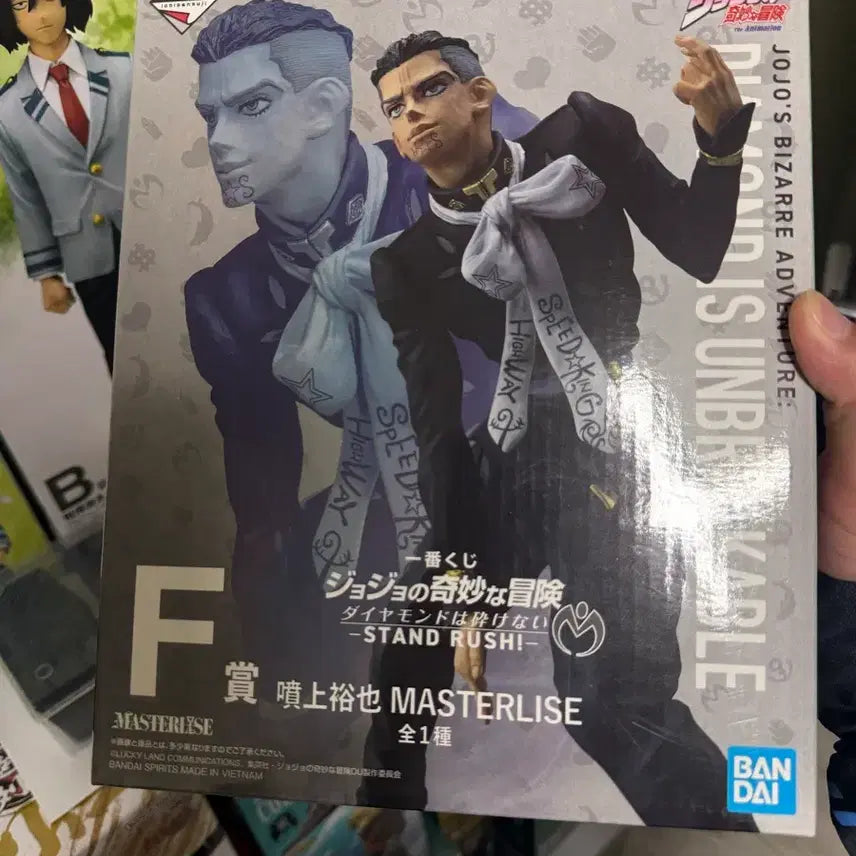 [BUNJANG] Ichiban Kuji JoJo&
