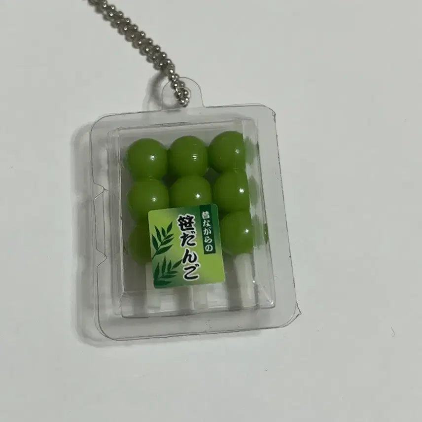 [BUNJANG] Green Tea Dango Gacha / 녹차 당고 가챠
