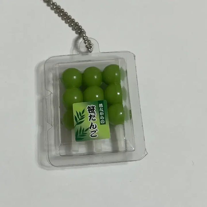 [BUNJANG] Green Tea Dango Gacha / 녹차 당고 가챠
