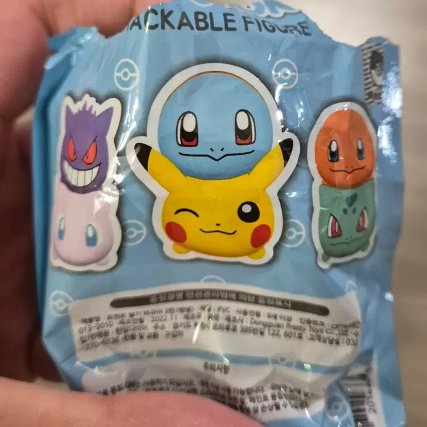 [BUNJANG] Pokemon Stacking Figure Pikachu / 포켓몬 쌓기 피규어 피카츄 팝니다.