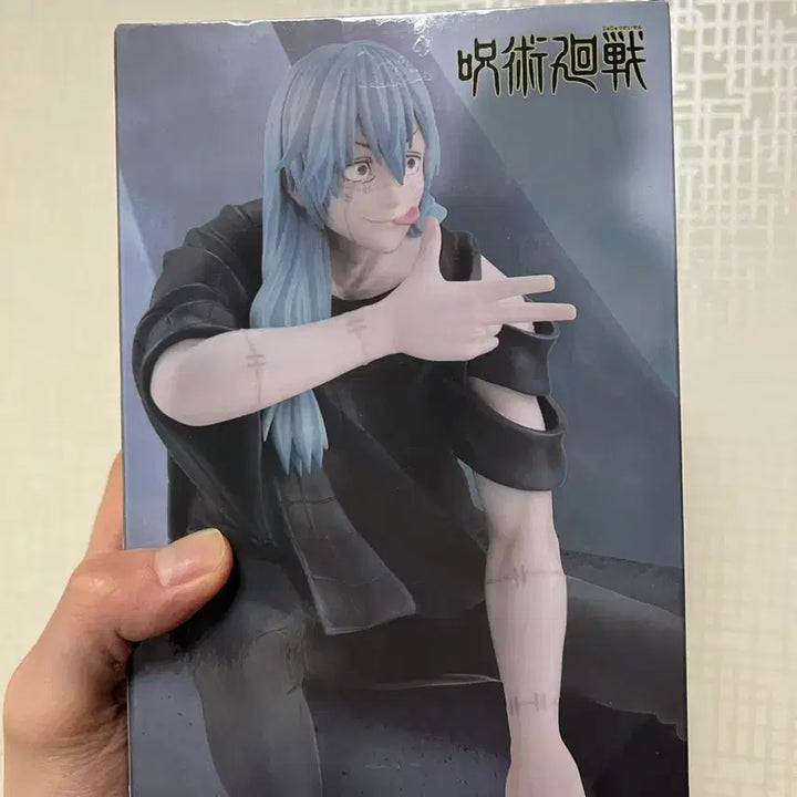 [SOLD OUT] 미개봉 현물) 주술회전 누들스토퍼 마히토