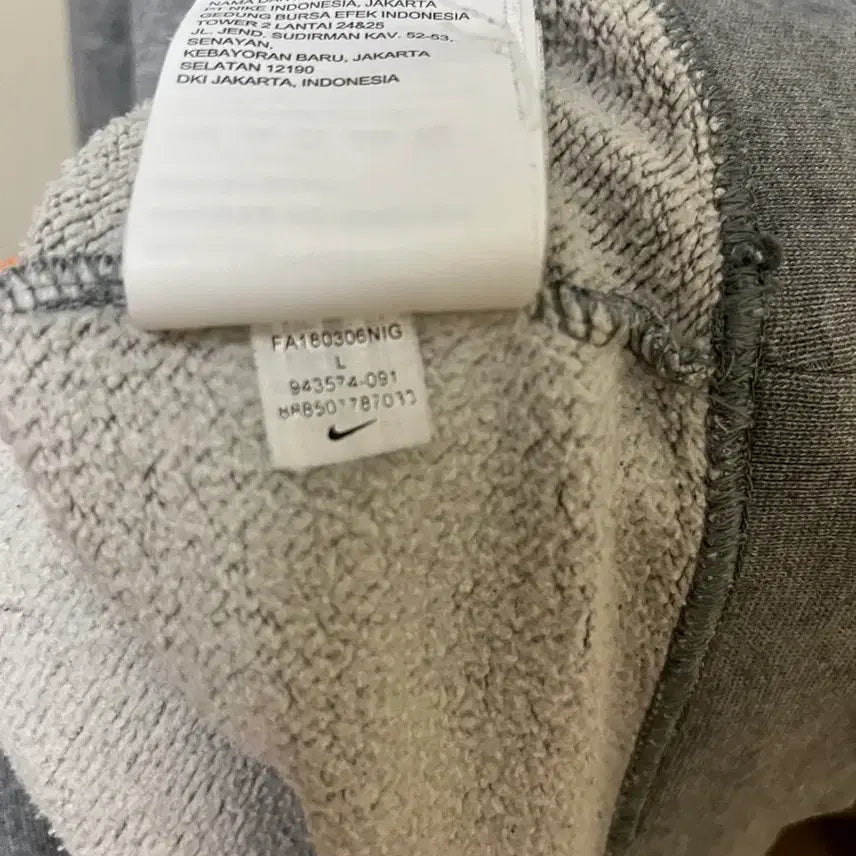 [BUNJANG] Nike NSW Grey Hoodie L Size / 나이키 NSW 그레이 후드티 L사이즈