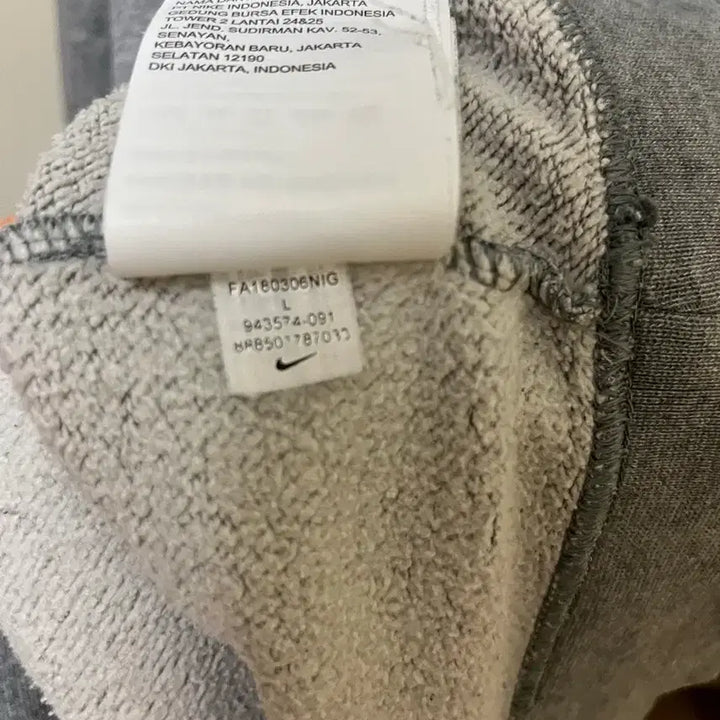 [BUNJANG] Nike NSW Grey Hoodie L Size / 나이키 NSW 그레이 후드티 L사이즈