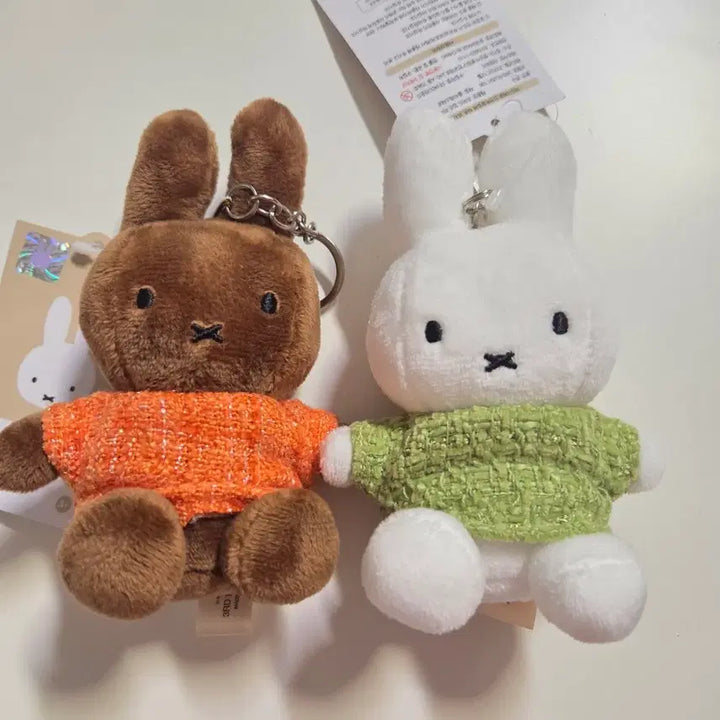 [BUNJANG] Miffy Tweed Keyring Doll Bundle Set / 트위드 미피 키링 인형 일괄 세트