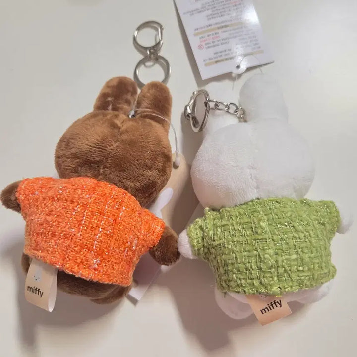 [BUNJANG] Miffy Tweed Keyring Doll Bundle Set / 트위드 미피 키링 인형 일괄 세트