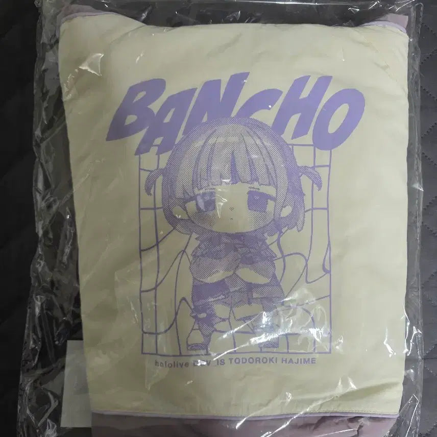 [SOLD OUT] 홀로라이브 토도로키 하지메 생일기념 굿즈 판매합니다