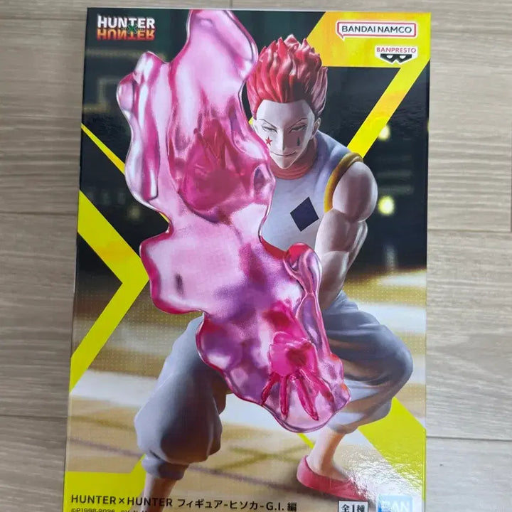 [BUNJANG] Hunter x Hunter Hisoka Figure / 미개봉)헌터헌터 gi 히소카 피규어 피구