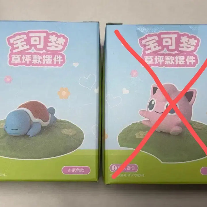 [BUNJANG] Pokemon Squirtle Sleeping Pokemon Figure / 포켓몬스터  꼬부기 잠자는 포켓몬 피규어