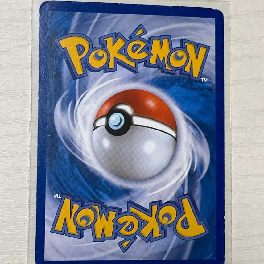 [BUNJANG] Pokemon Card Black Kyurem EX SR BW6 / 포켓몬카드 블랙큐레무ex sr bw6 판매 교환 합니다