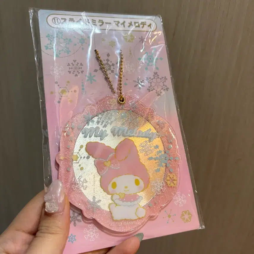 [BUNJANG] Sanrio My Melody Ichiban Kuji Mirror Keyring / 산리오 마이멜로디 쿠지 거울키링