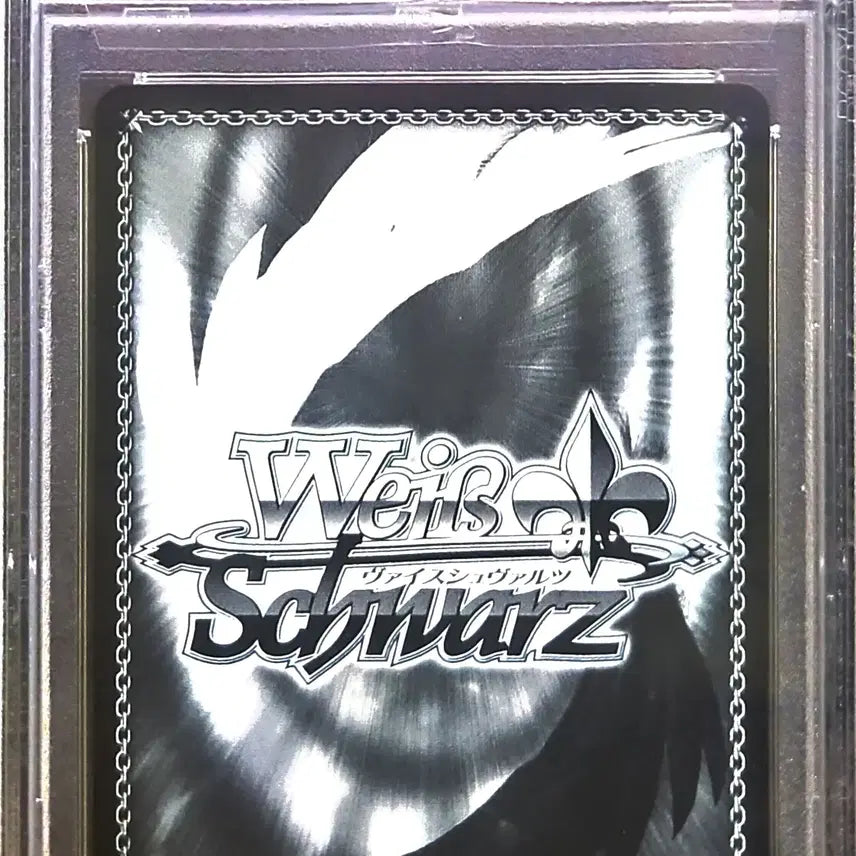 [BUNJANG] Weiss Schwarz Azur Lane Ayanami SP PSA 10 Graded Card / 바이스슈발츠 벽람항로 아야나미 sp psa10