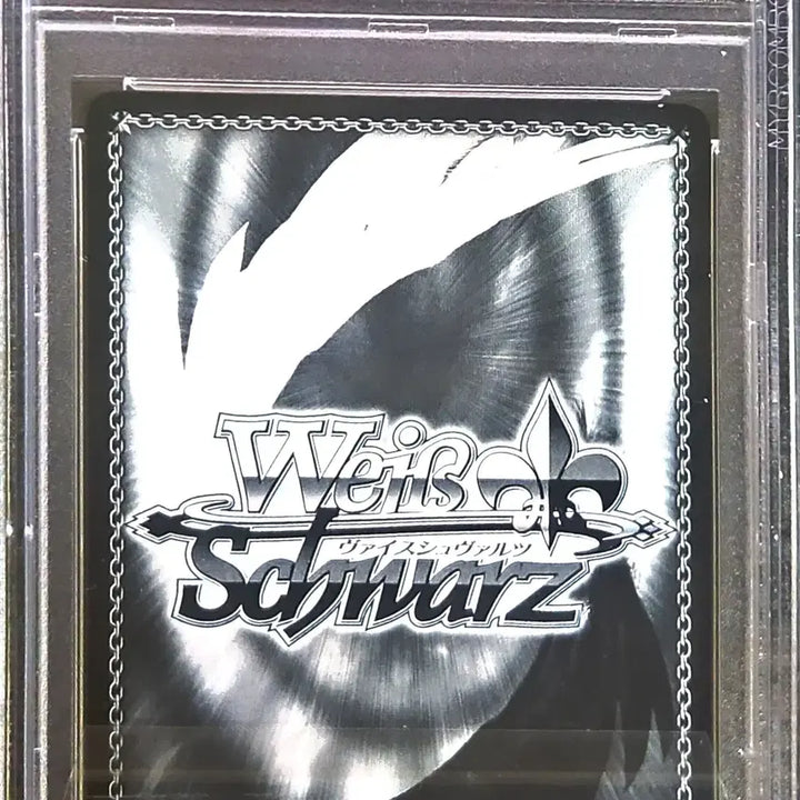 [SOLD OUT] 바이스슈발츠 벽람항로 스킬라 psa10
