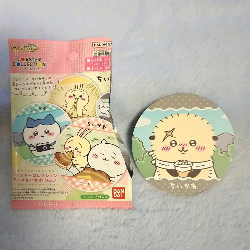 [BUNJANG] Chiikawa Racco Coaster Collection (Set 1) / 치이카와 코스터 컬렉션 1탄 랏코