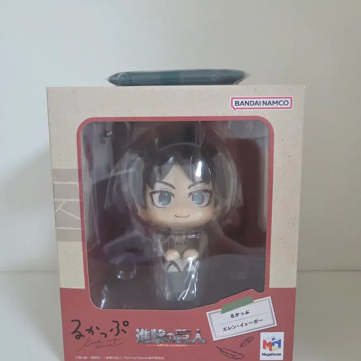 [BUNJANG] Attack on Titan Eren Look Up Special Edition (POB Included) Sealed / 택포5.3) 진격의 거인 에렌 룩업 특전 포함 미개봉