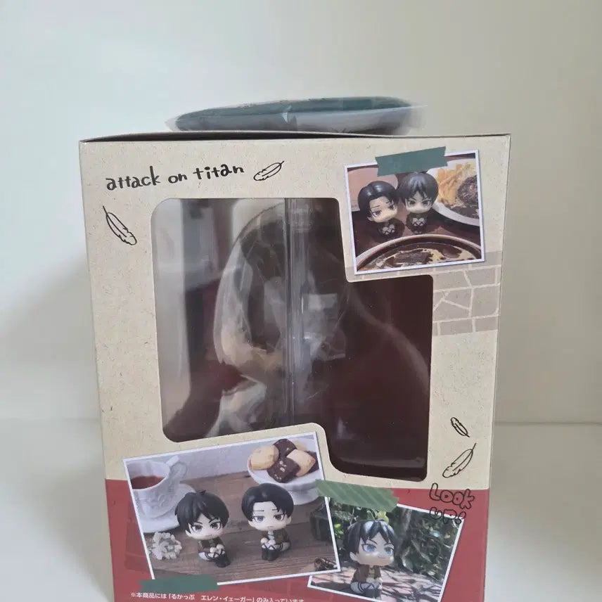 [BUNJANG] Attack on Titan Eren Look Up Special Edition (POB Included) Sealed / 택포5.3) 진격의 거인 에렌 룩업 특전 포함 미개봉