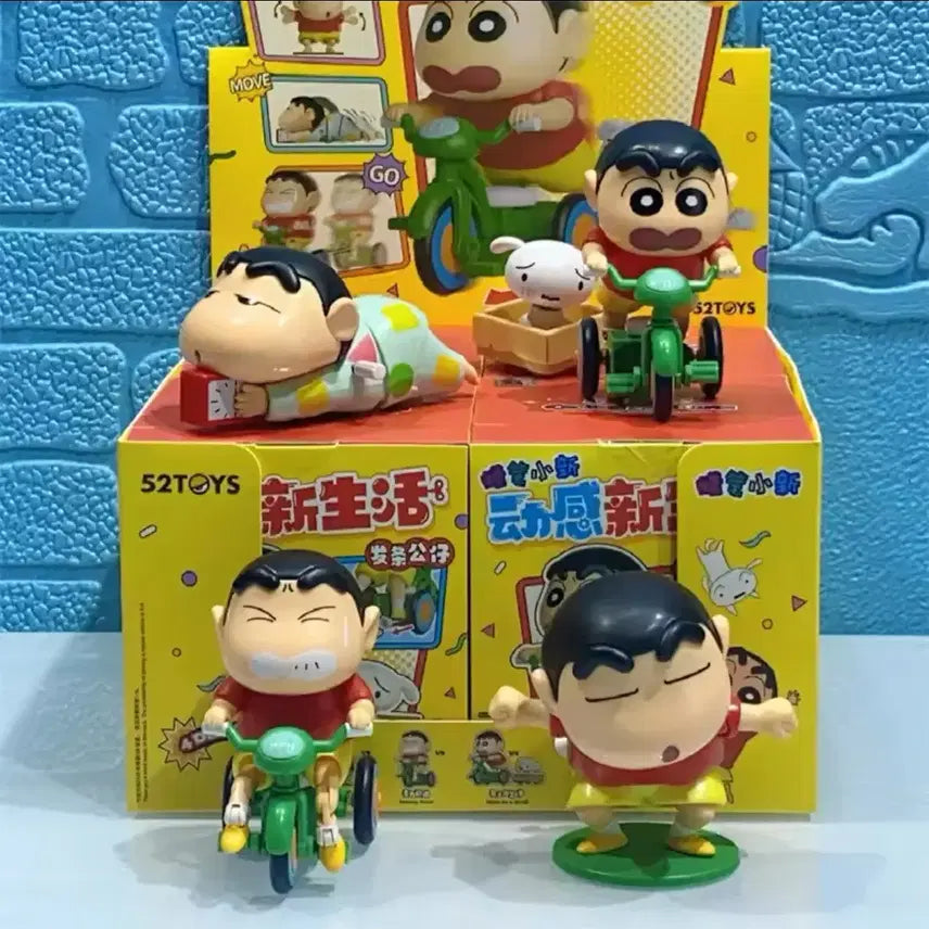 [BUNJANG] Crayon Shin-chan Wind-up Action Figure / 짱구 태엽 움직이는 피규어