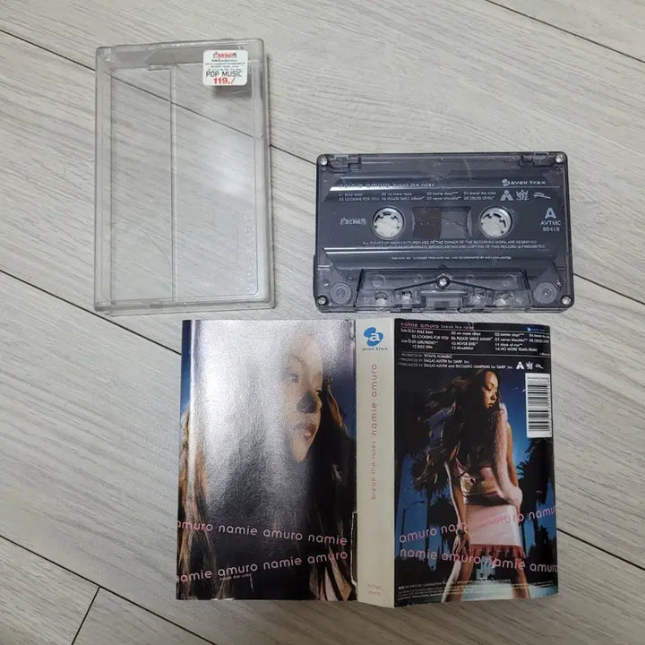 [BUNJANG] Namie Amuro Break The Rules Cassette Tape / 아무로 나미에 Break The Rules 테이프 amuro namie