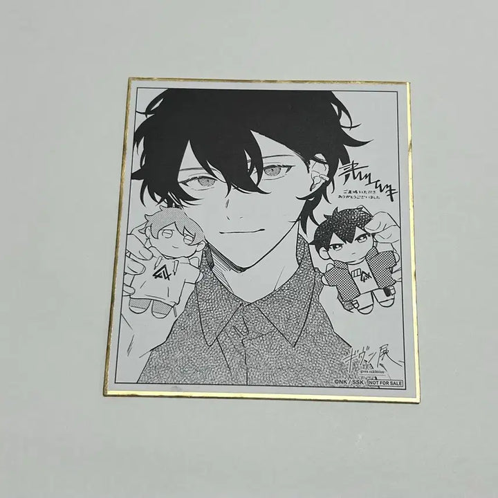 [BUNJANG] Given Ugetsu Shikishi POB / given 기븐 기븐전 특전 우게츠 색지
