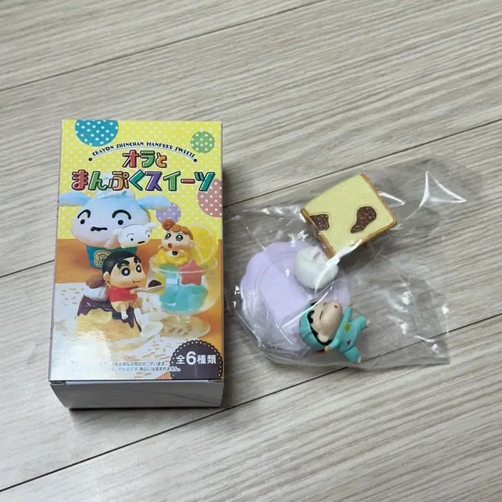 [BUNJANG] Crayon Shin-chan Sweet Dessert Ramen Figure - Choco Cheesecake / 짱구는 못말려 달콤한 디저트 짱구 리멘트