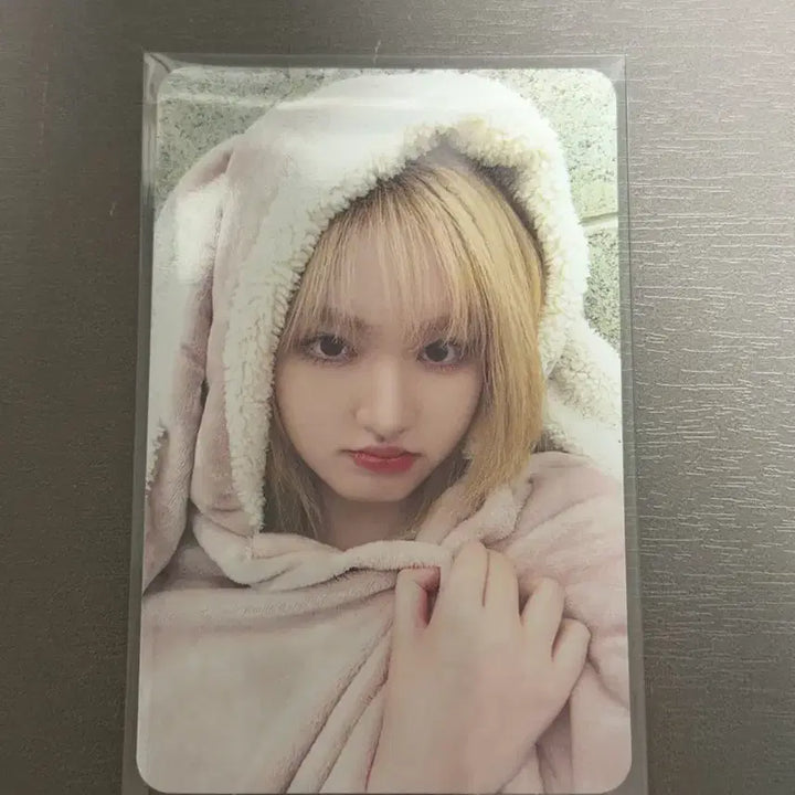 [BUNJANG] IVE Liz MakeStar Rabbit Blanket / 아이브 리즈 메이크스타 토끼담요 토담 마인