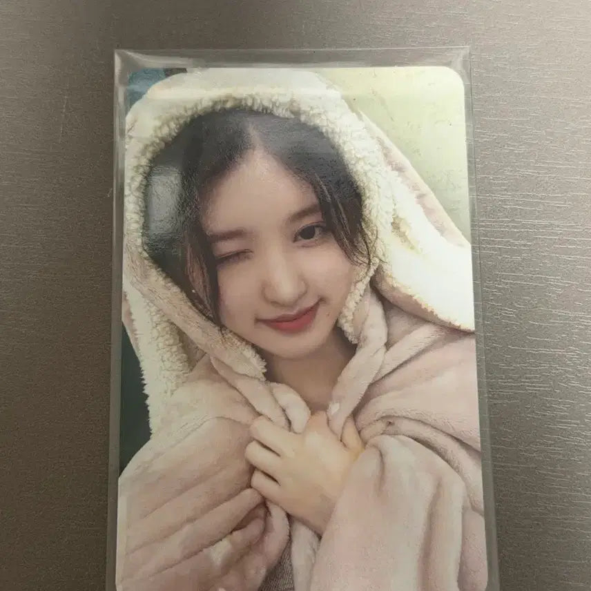[BUNJANG] IVE Gaeul Makestar Rabbit Blanket / 아이브 가을 메이크스타 토끼담요 토담 마인