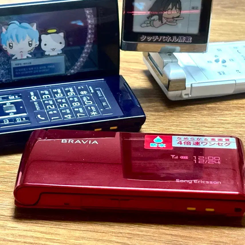 [BUNJANG] Sony Ericsson Bravia Phone Classic Japanese Mockup Phone / 일본 고전 목업폰 피쳐폰 모형폰